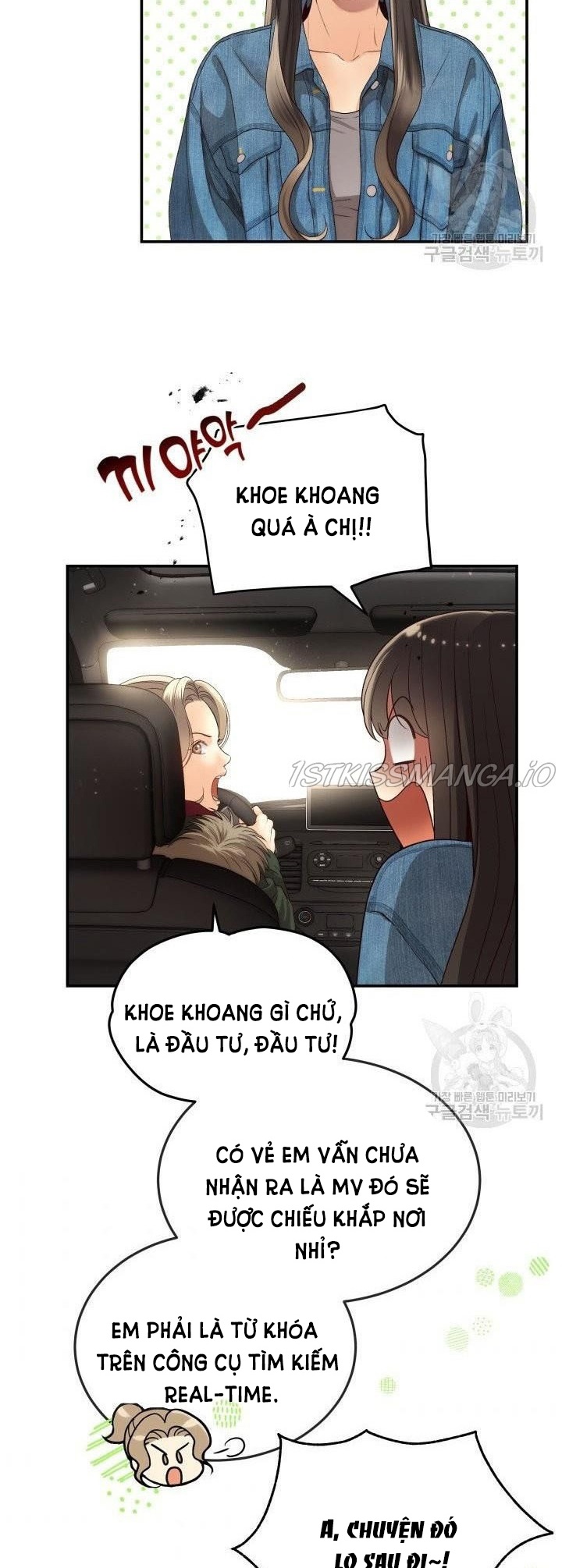 [16+] ánh sao ban mai chapter 24 3