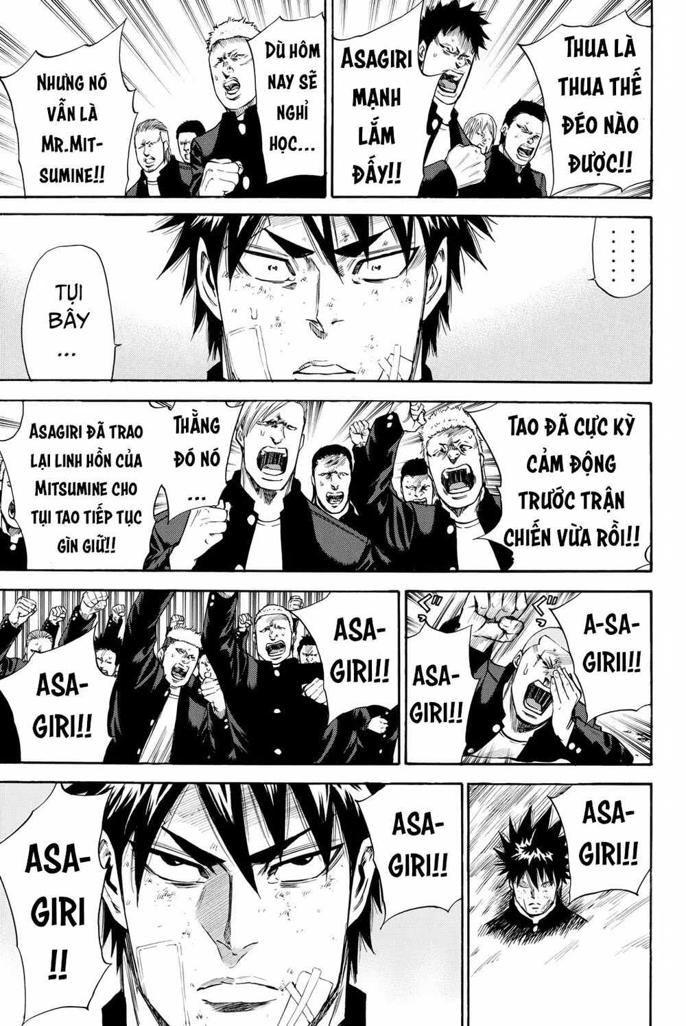 a-bout! chapter 165 17