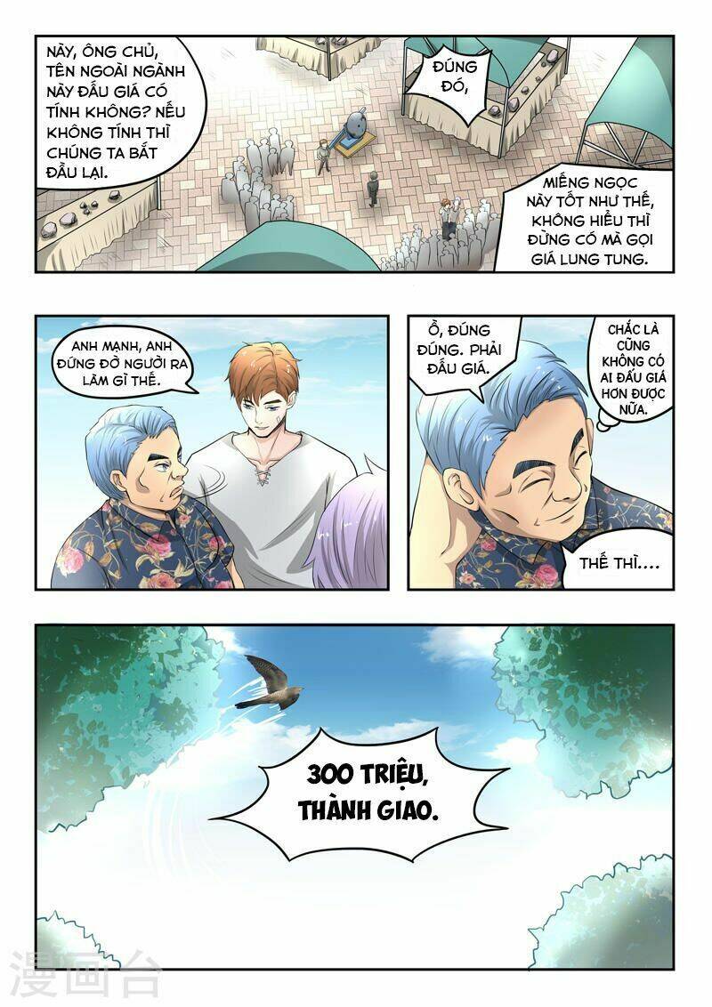 thấu thị chi nhãn chapter 66 3