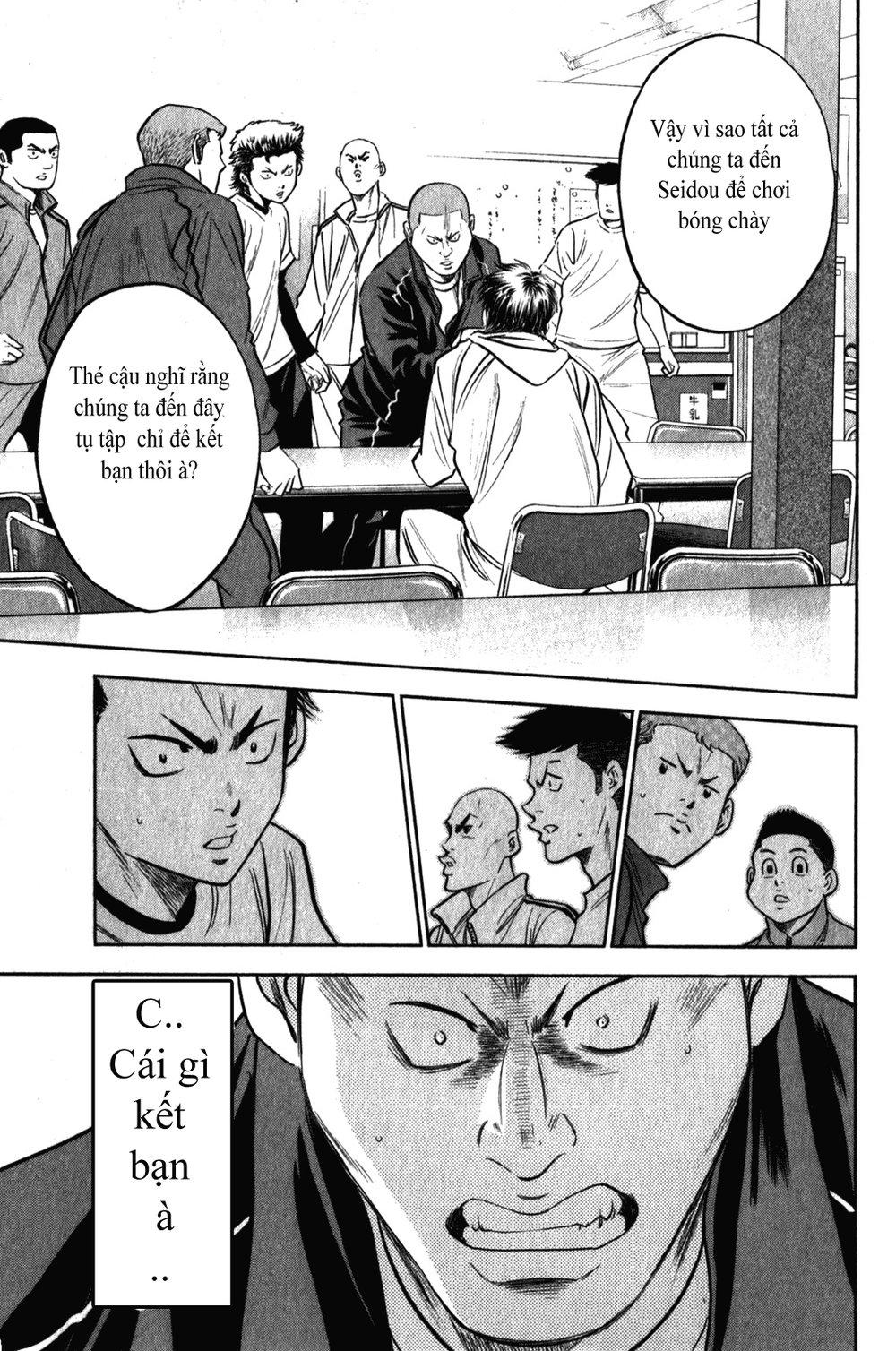 Đội Bóng Chày Siêu Đẳng 2 chapter 272 6