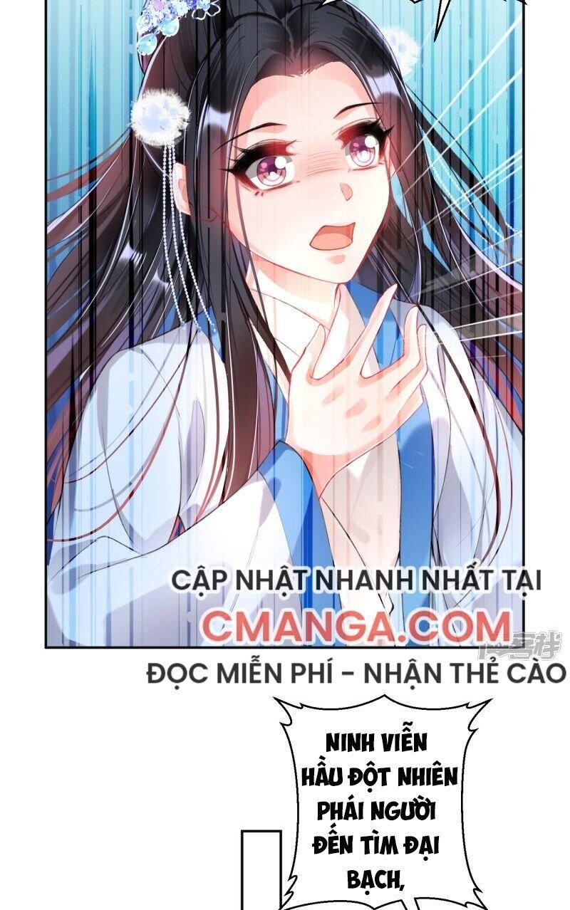 vương gia, áo lót của ngươi rơi mất rồi chapter 70 7