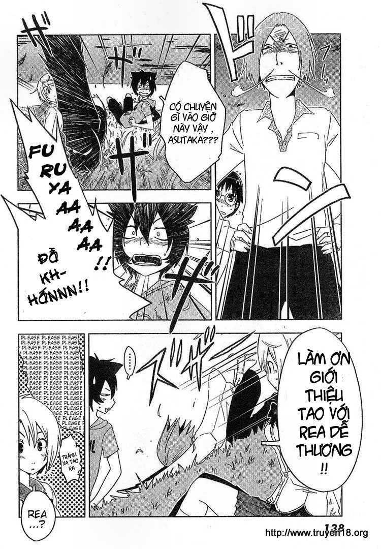 sanka rea chapter 4 21