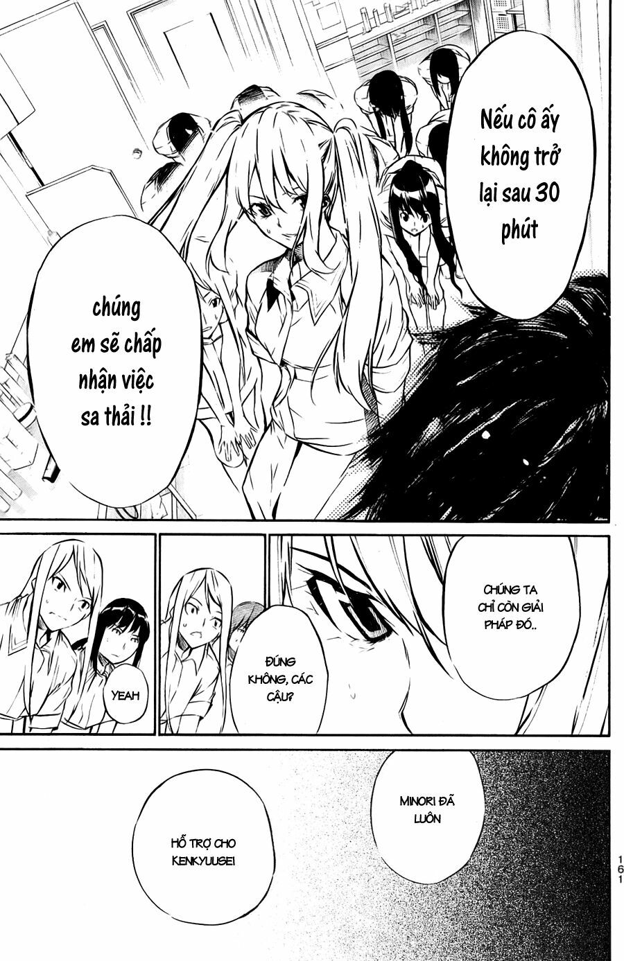 akb49 - renai kinshi jourei chapter 32 13