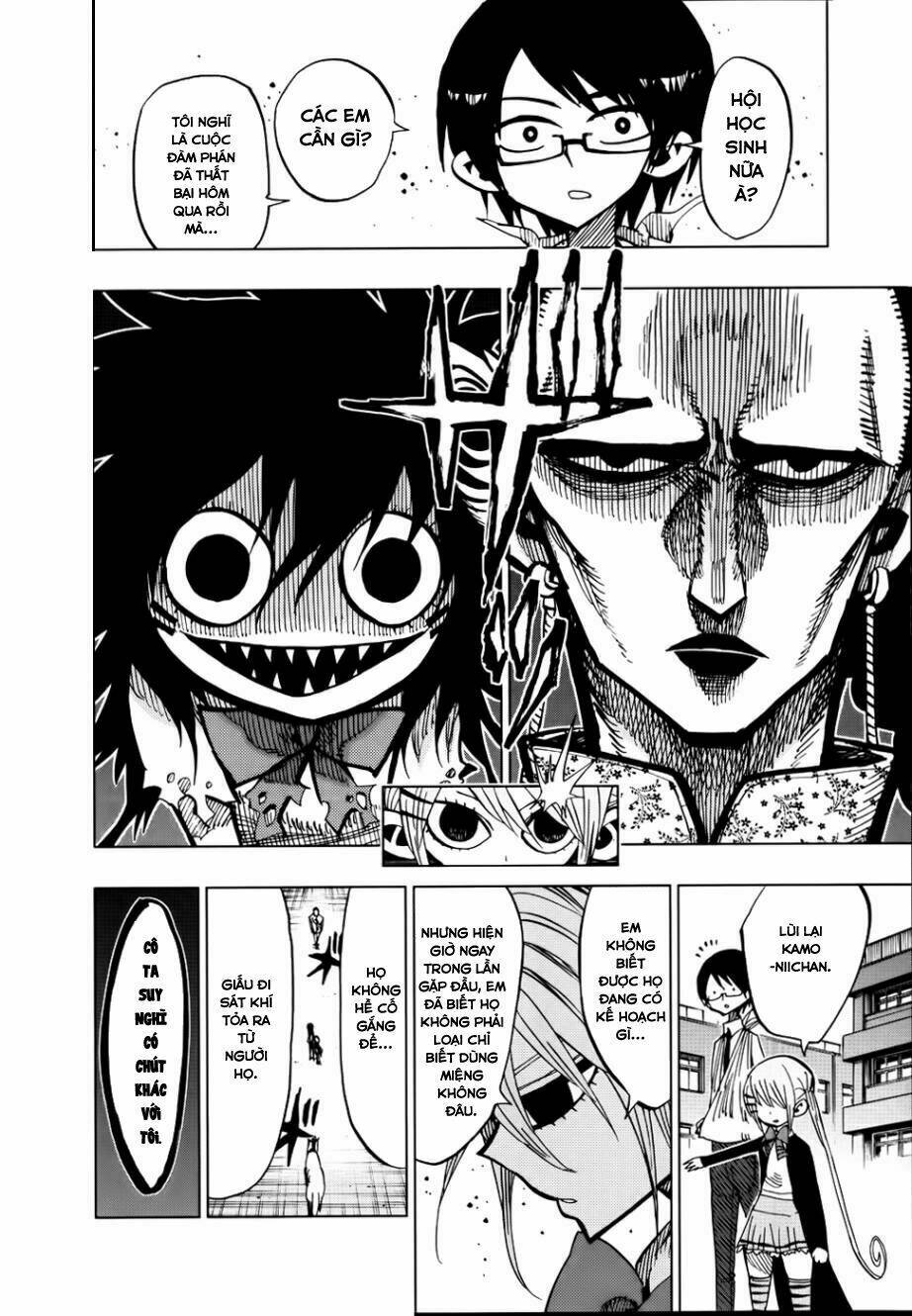 nejimaki kagyu chapter 49 12