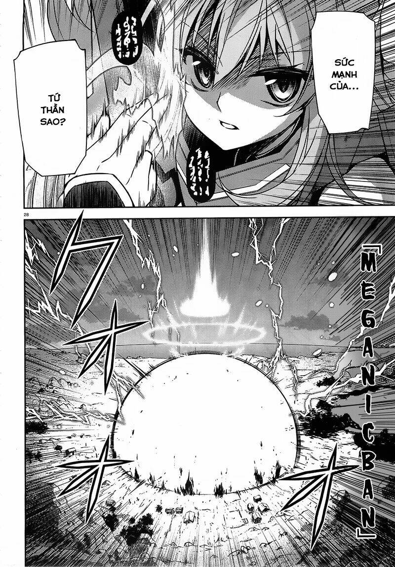 ark:romancer chapter 4 26