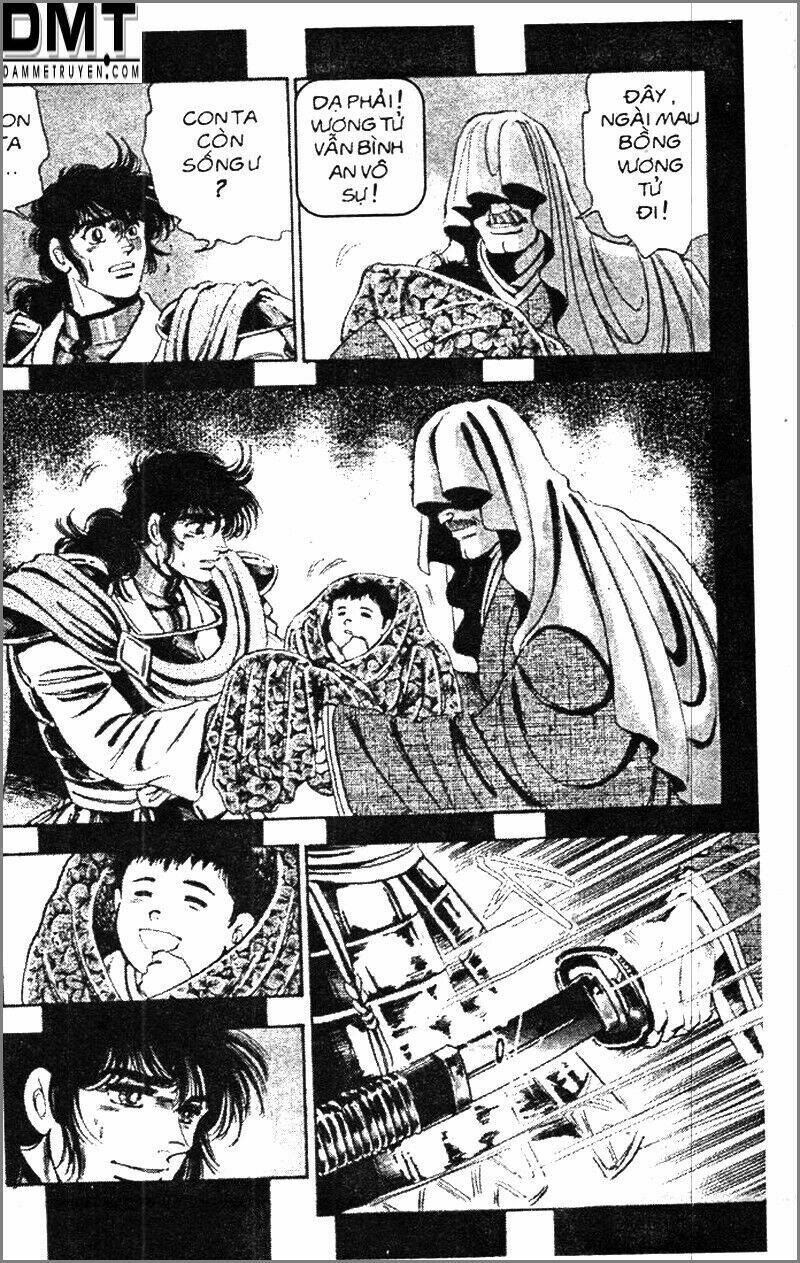 truyền thuyết bá vương phần 2 - vương tử takeru chapter 44 17
