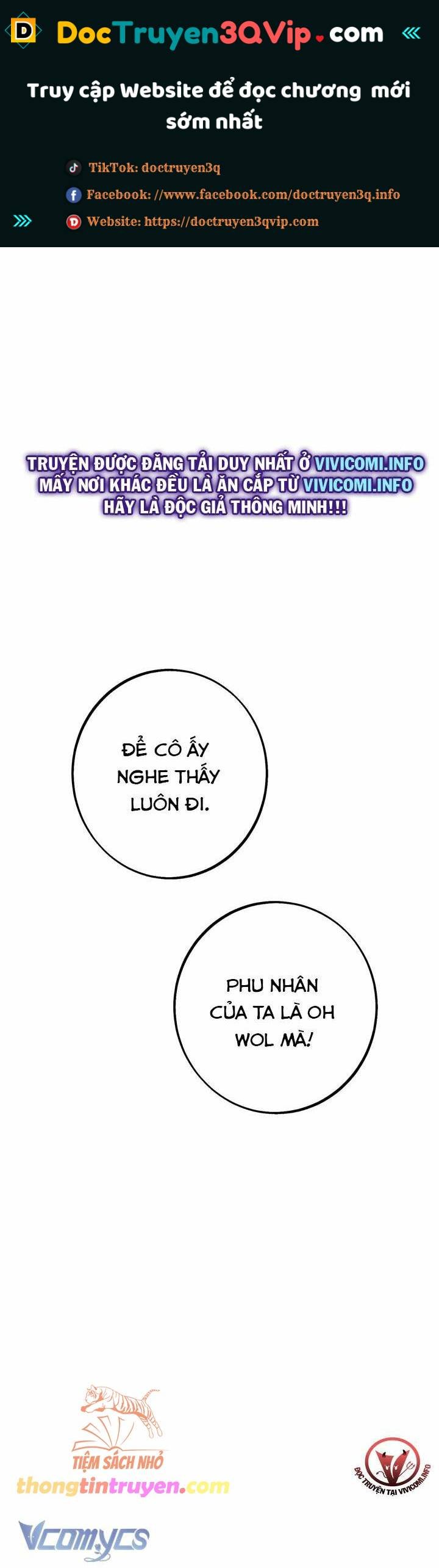 [18+] lễ thành hôn tháng 5 chapter 4 1