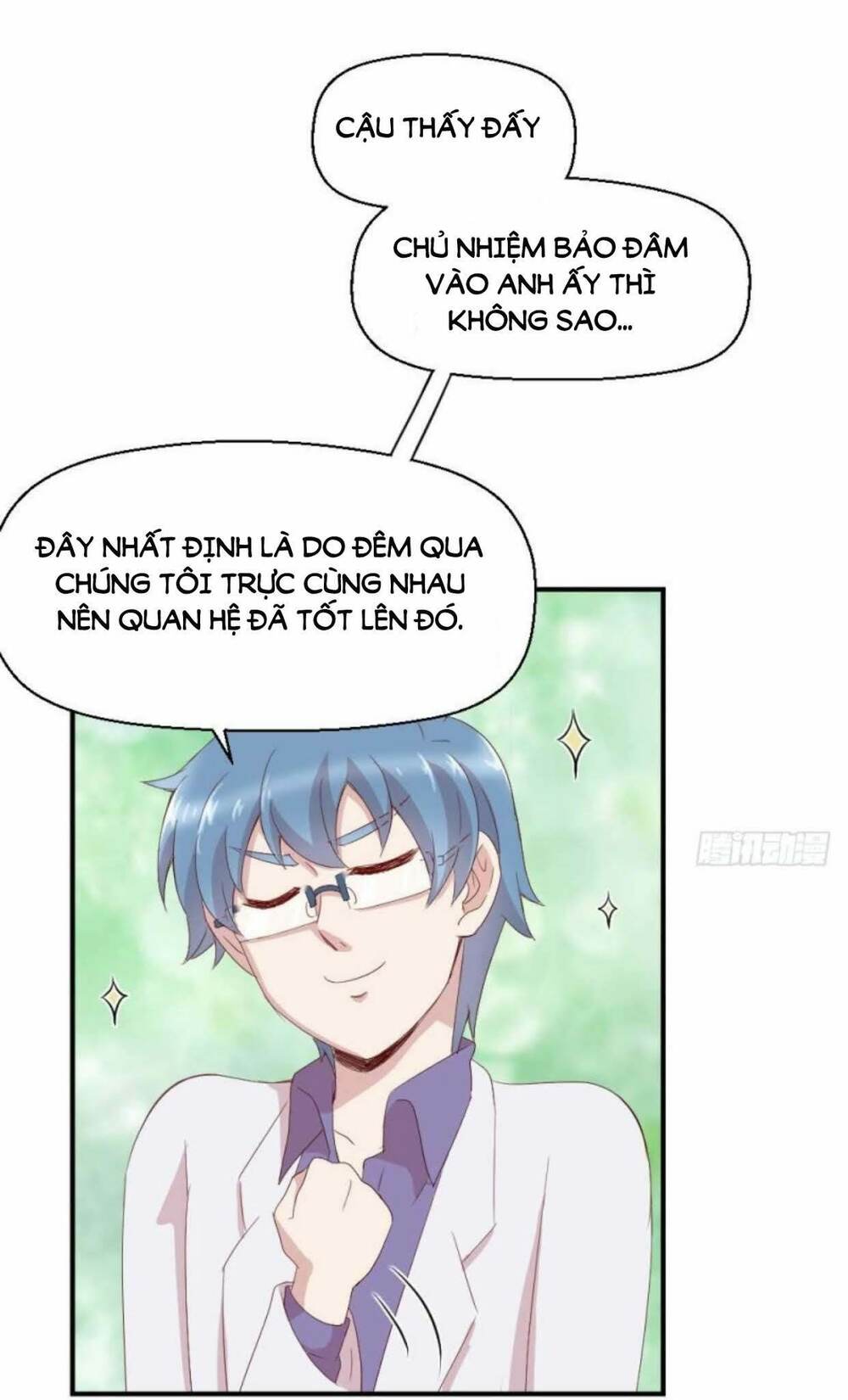 thần y apollo của tôi chapter 23 16