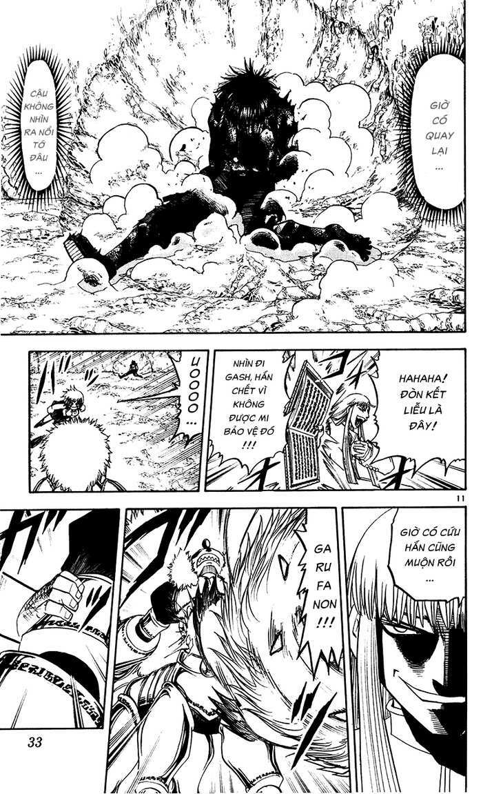 konjiki no gash!! chapter 214 11