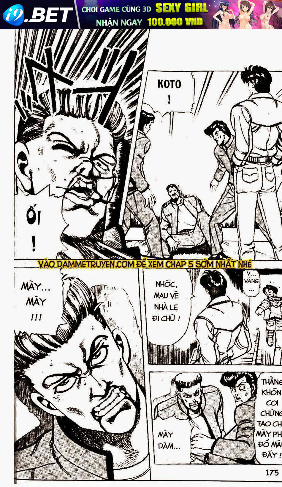 sức mạnh nhân đôi chapter 4 9