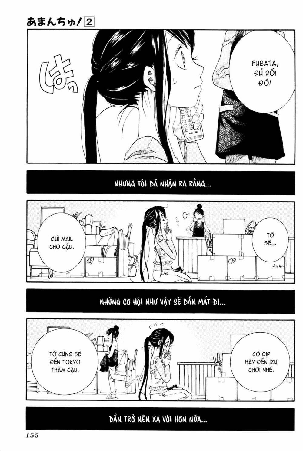 amanchu! người của biển chapter 12 16