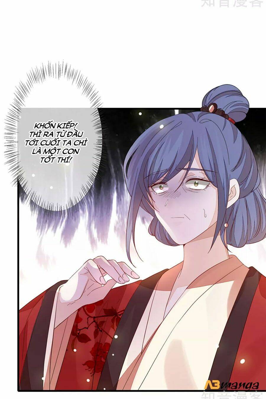 cửu khuyết phong hoa chapter 101 18