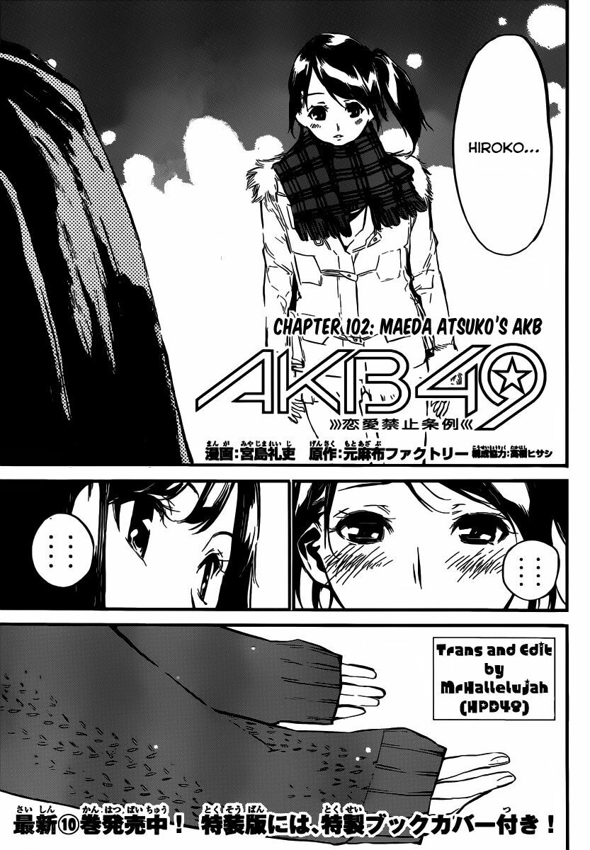 akb49 - renai kinshi jourei chapter 102 1