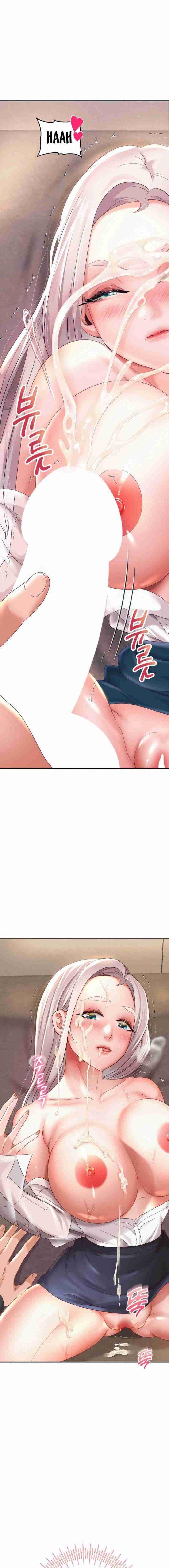 18+ tôi! trọng sinh với chiếc bò toi chapter 9.2 6