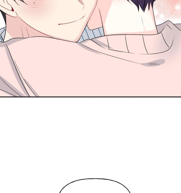 xác suất tình yêu chapter 67 47