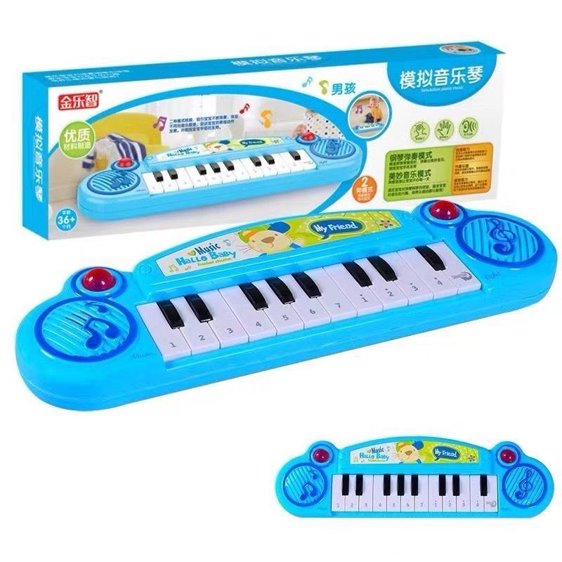 Đồ chơi Đàn piano - Đồ chơi âm nhạc cho bé