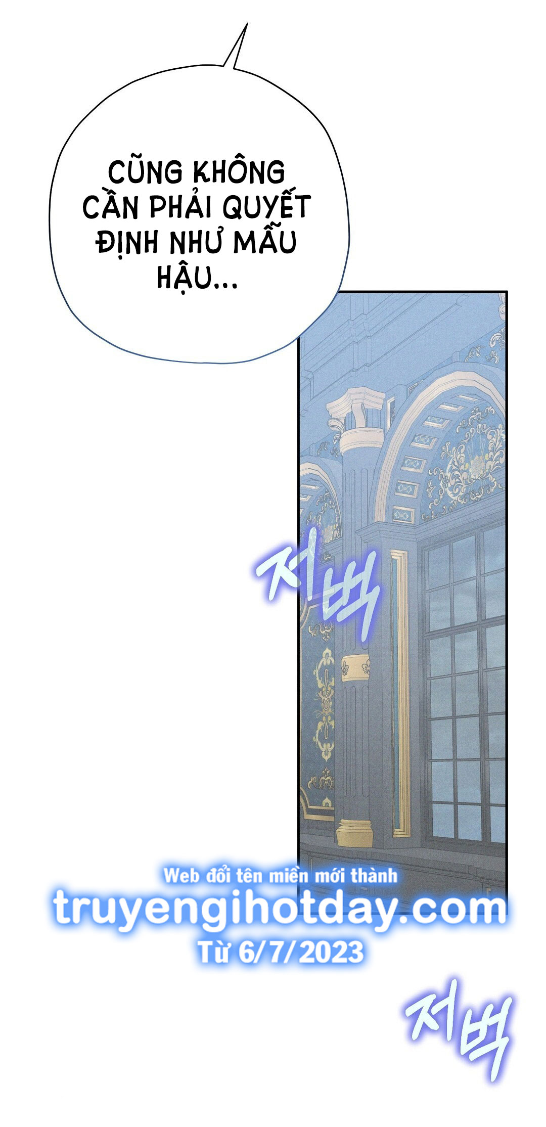 hoàng tử bất lương giấu mình là omega chapter 19.1 24