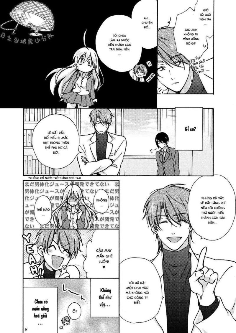 genderbender yankee school ore no hajimete, nerawaretemasu chapter 11 16