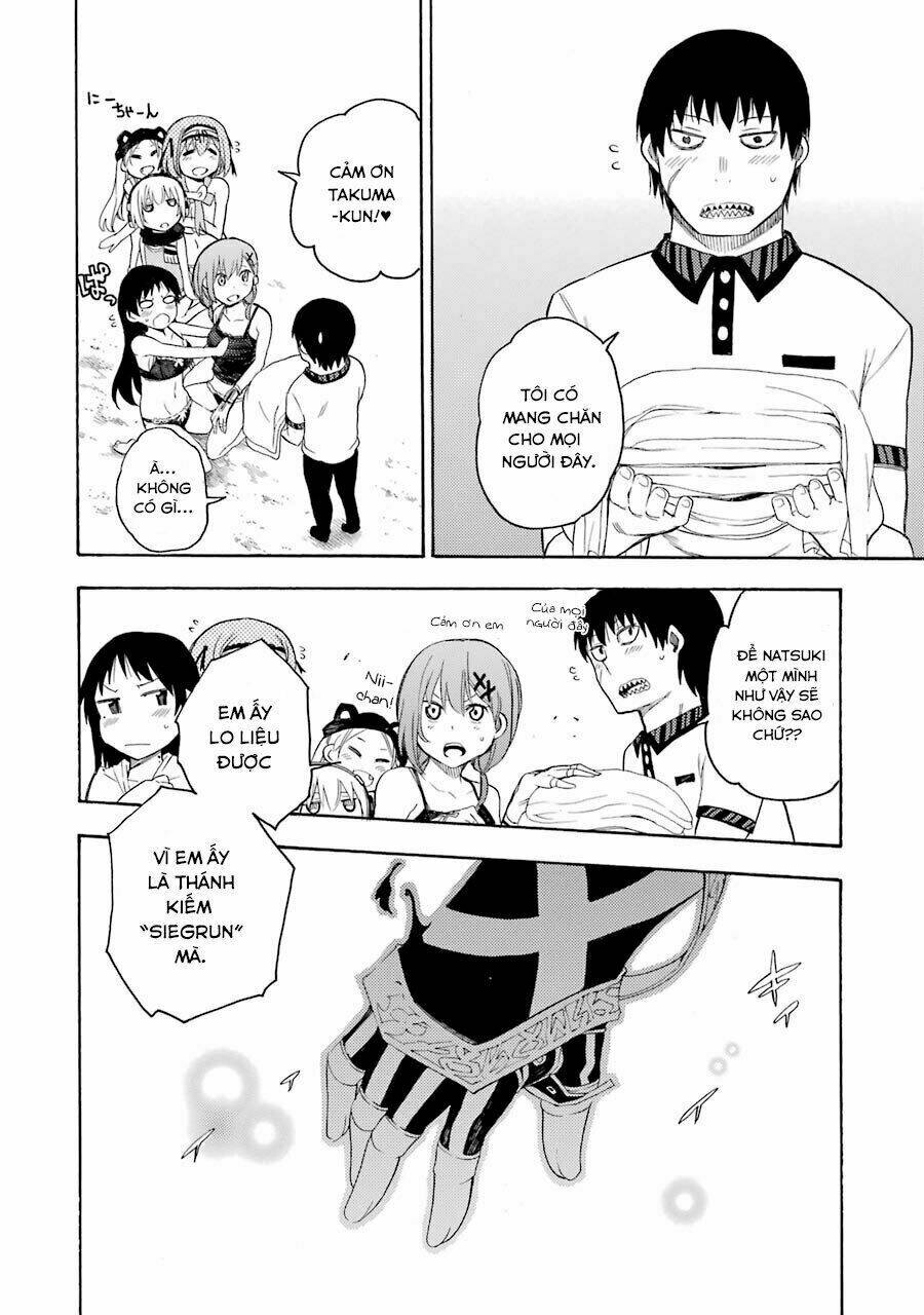 ikusa x koi chapter 14 5