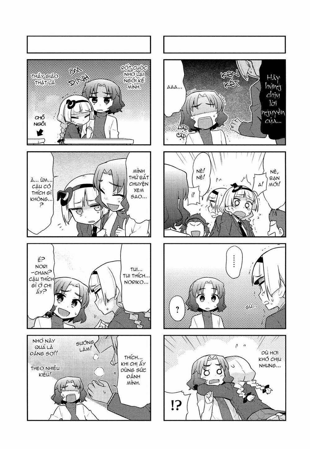 majyo to houki to kurobuchi megane chapter 5 5