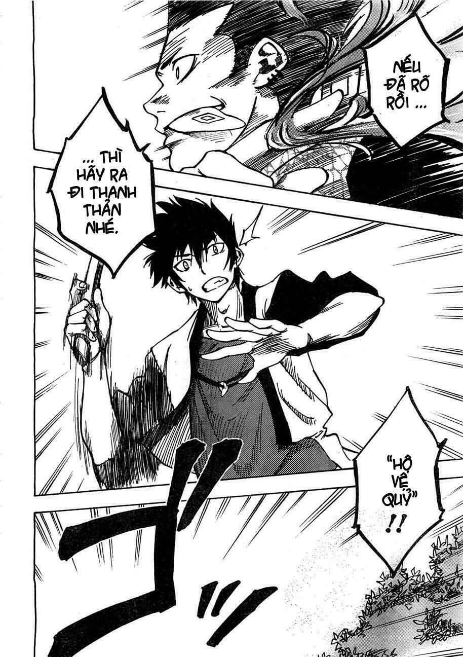 bonten no morihito chapter 2 20