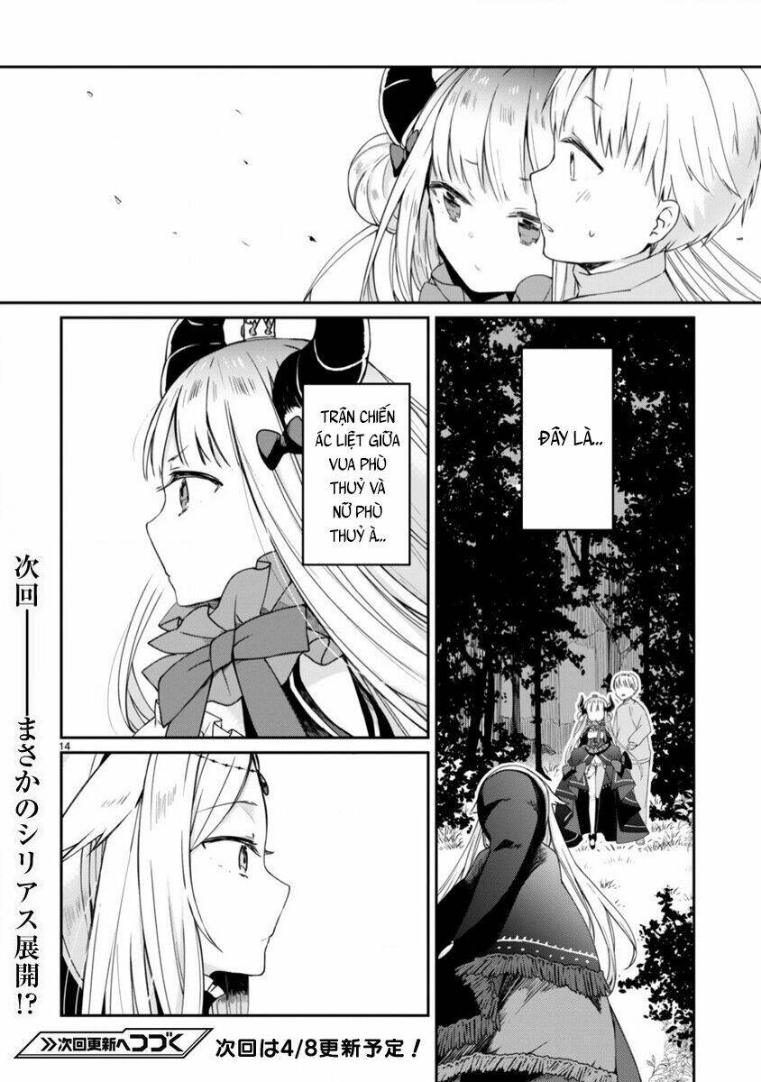 i was summoned by the demon lord, but i can't understand her languag chapter 3 15