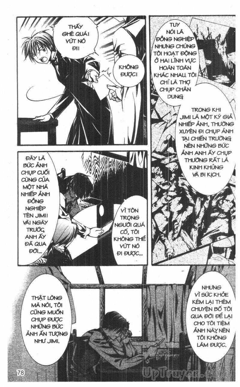 nightmare inspector chapter 8 78