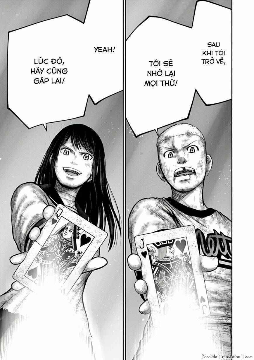 imawa no michi no alice: alice on border road chapter 30 31