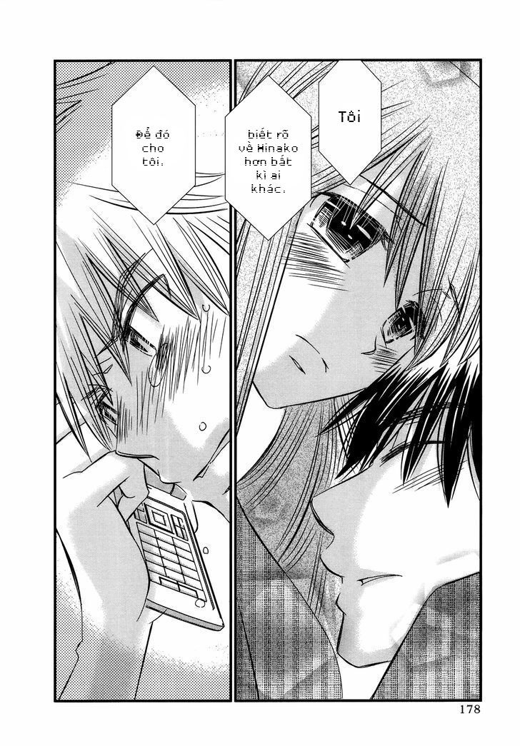 usotsuki paradox chapter 54 20