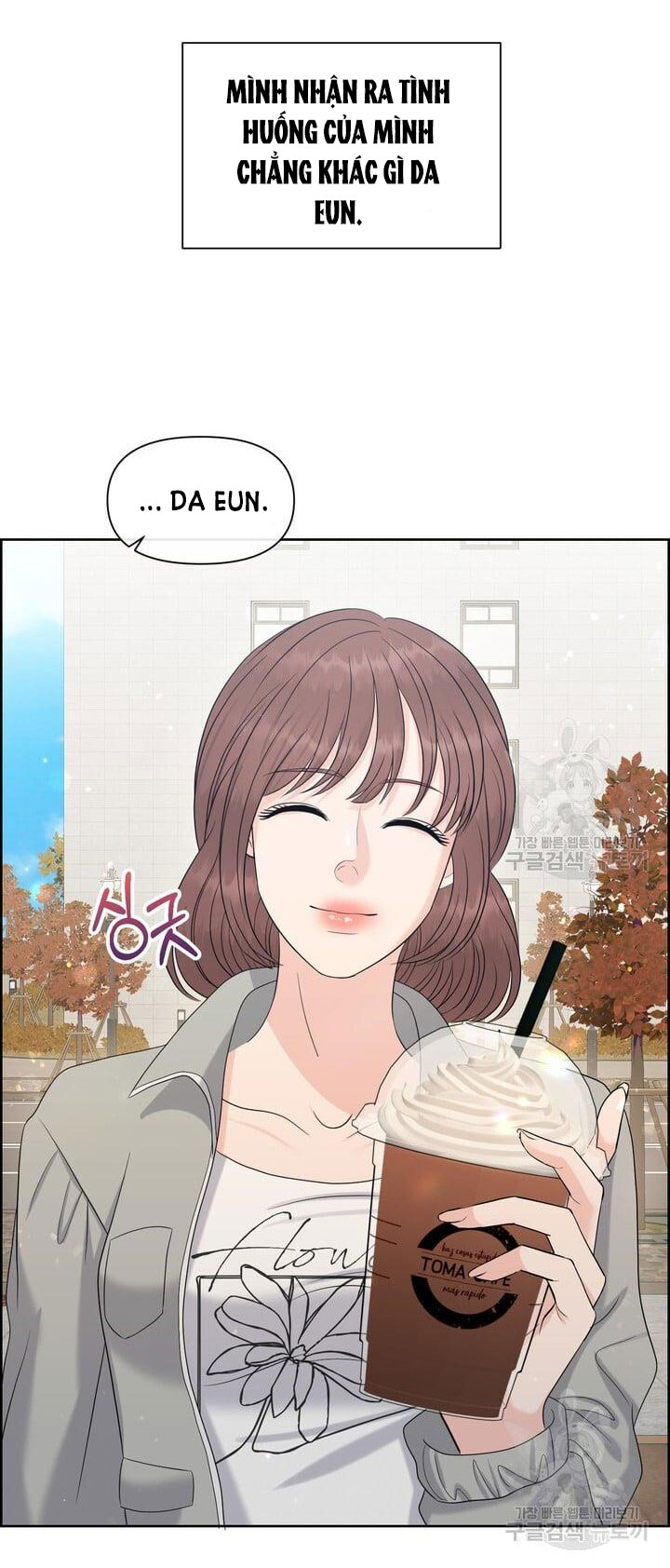 Em Sẽ Chọn Alpha Nào~ chapter 78.2 - Trang 54