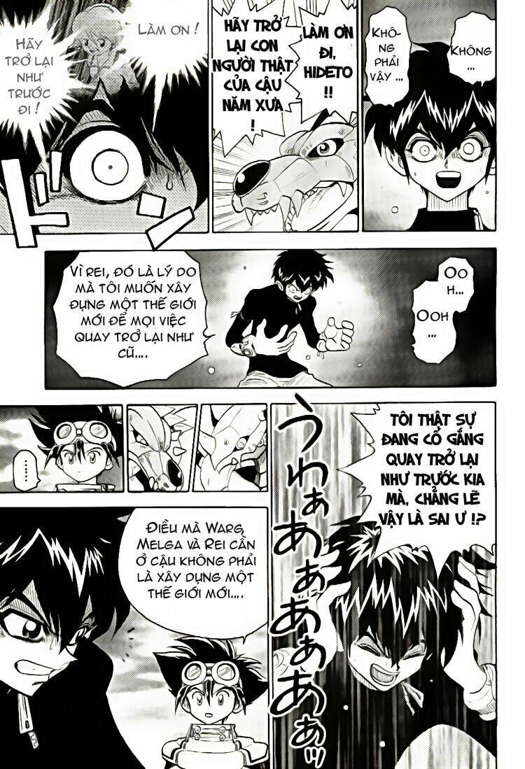 little star chapter 37 21