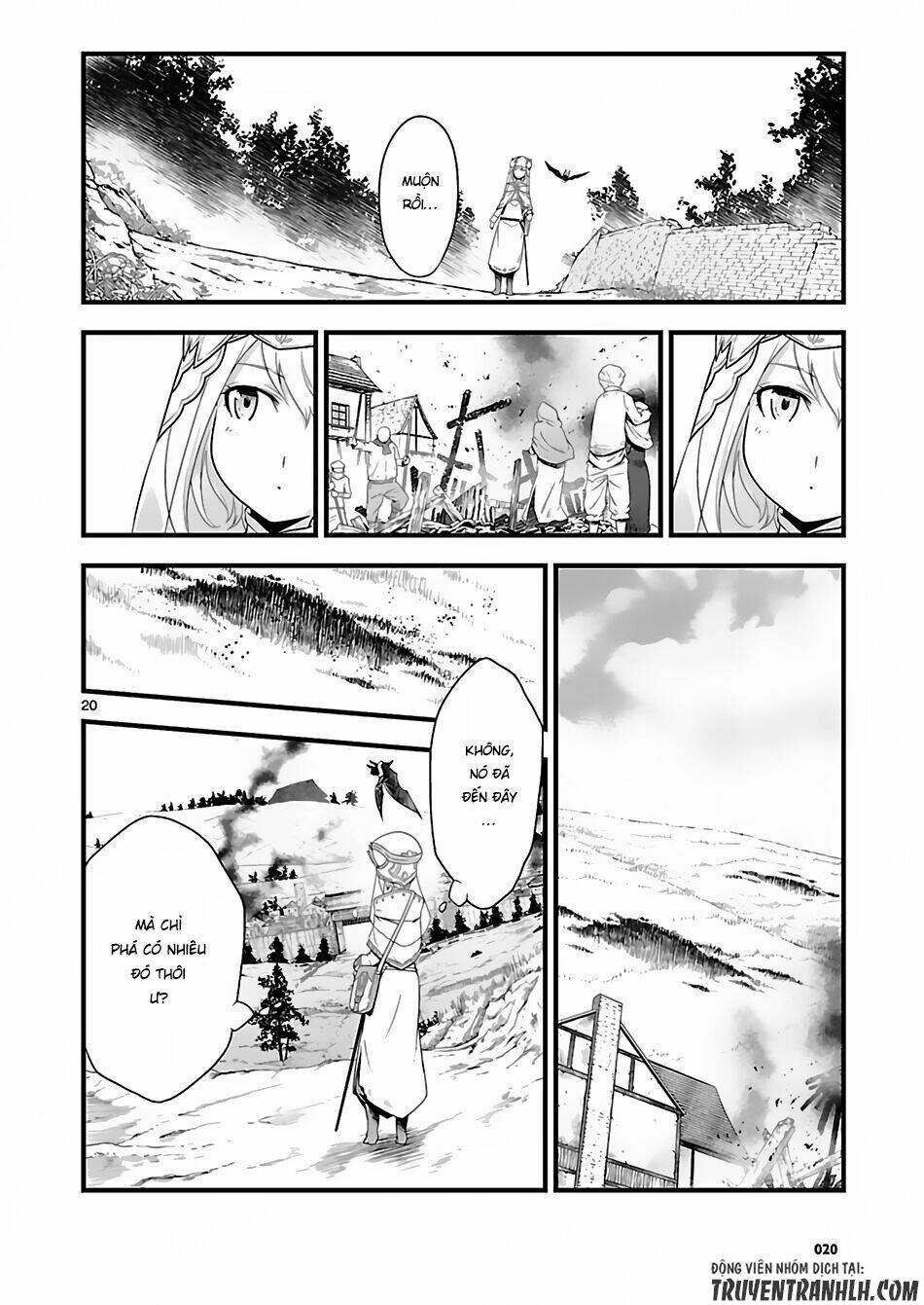 genjuu chousain chapter 1 14