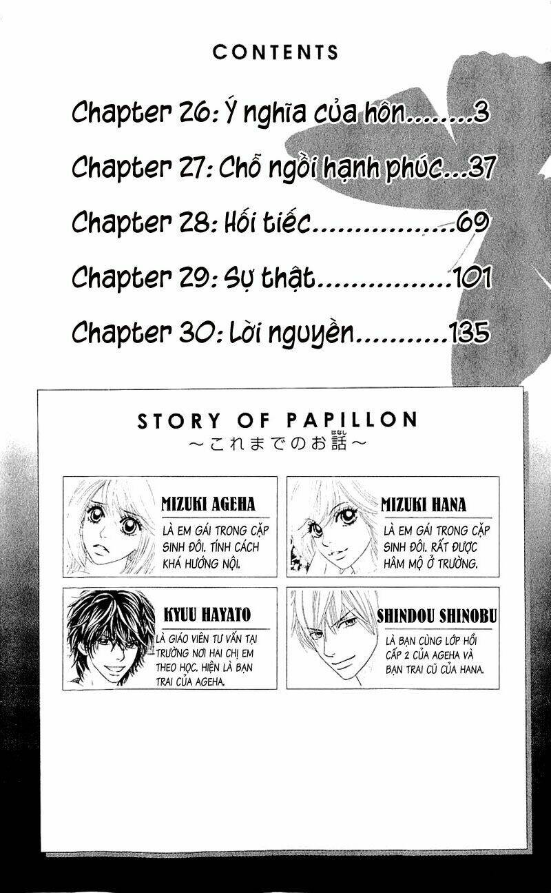papillon hana to chou - hoa và bướm chapter 26 3