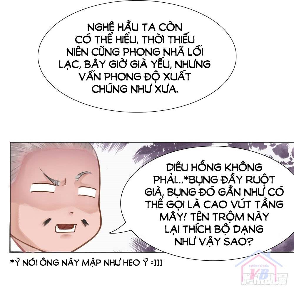 gay rồi! cái đó thành tinh rồi chapter 13 45