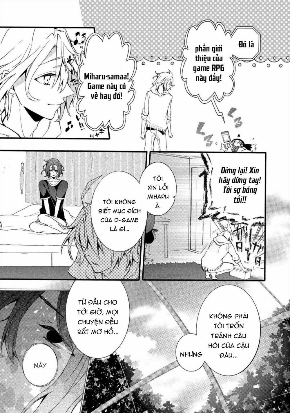 worldend: debugger chapter 3 16