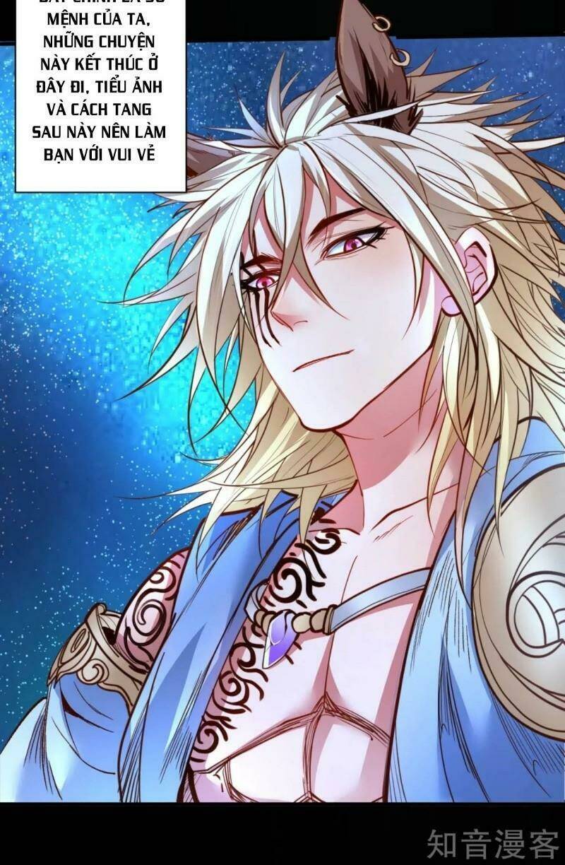 tối cường đại biểu hoàng kim thận chapter 96 14