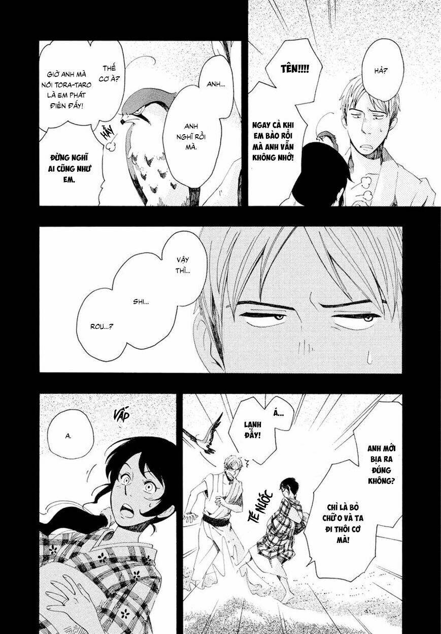 chichi kogusa chapter 4 12