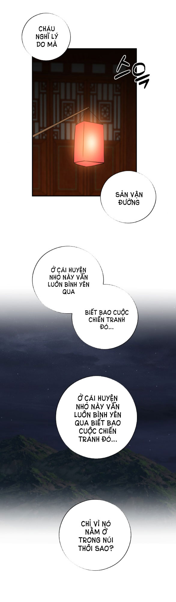 [18+] mơ về một cơn mưa phùn chapter 32.1 19