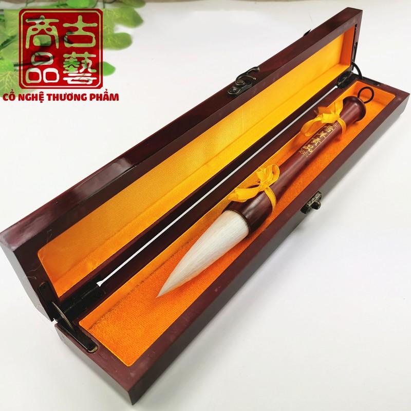 Bút lông đại tự Thượng Phẩm của Trung Quốc ( kèm hộp GỖ như hình 100