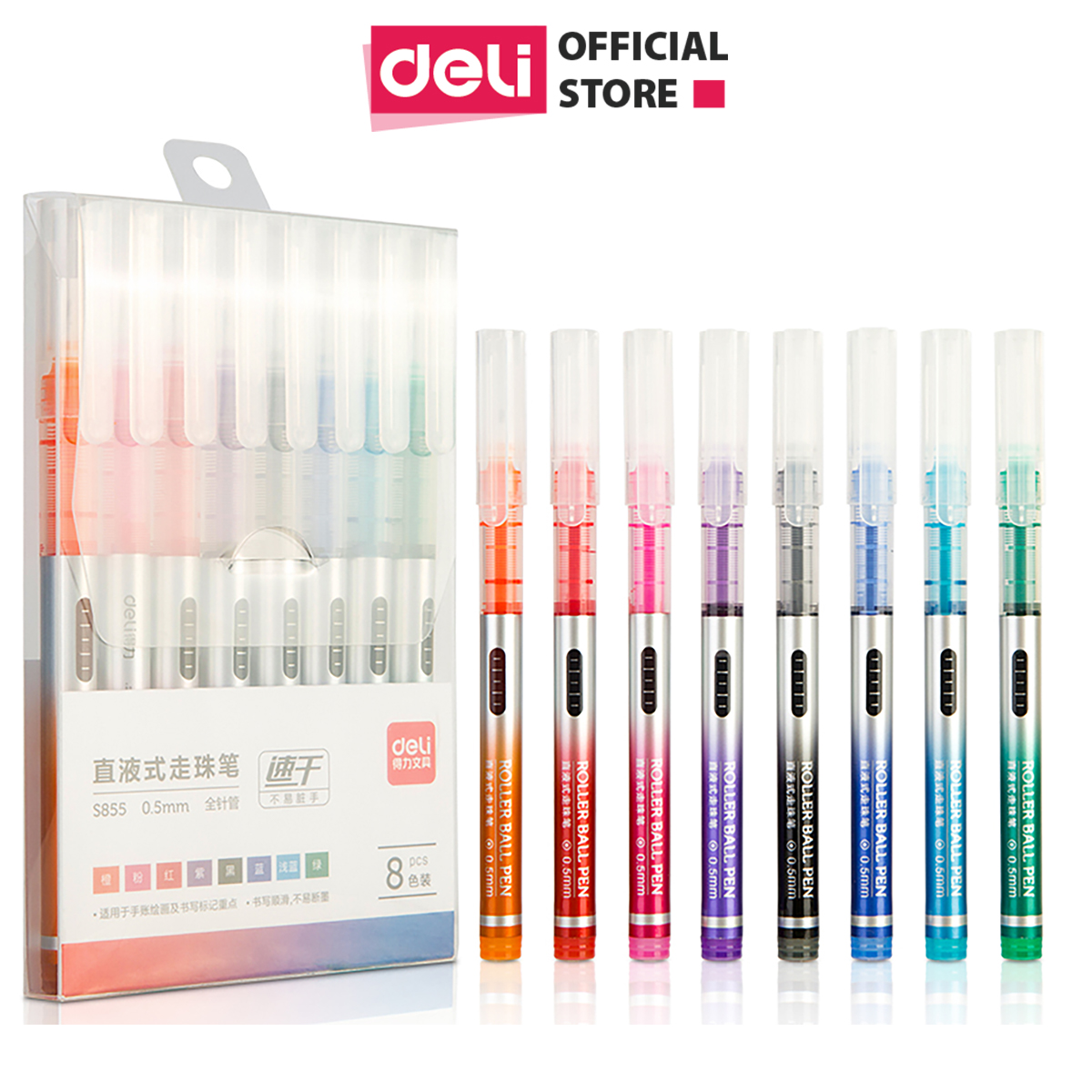  Bút gel nhiều màu Deli - 0.5mm - Mực trơn đều - 8 màu 8 chiếc/Hộp - 1 hộp - S855