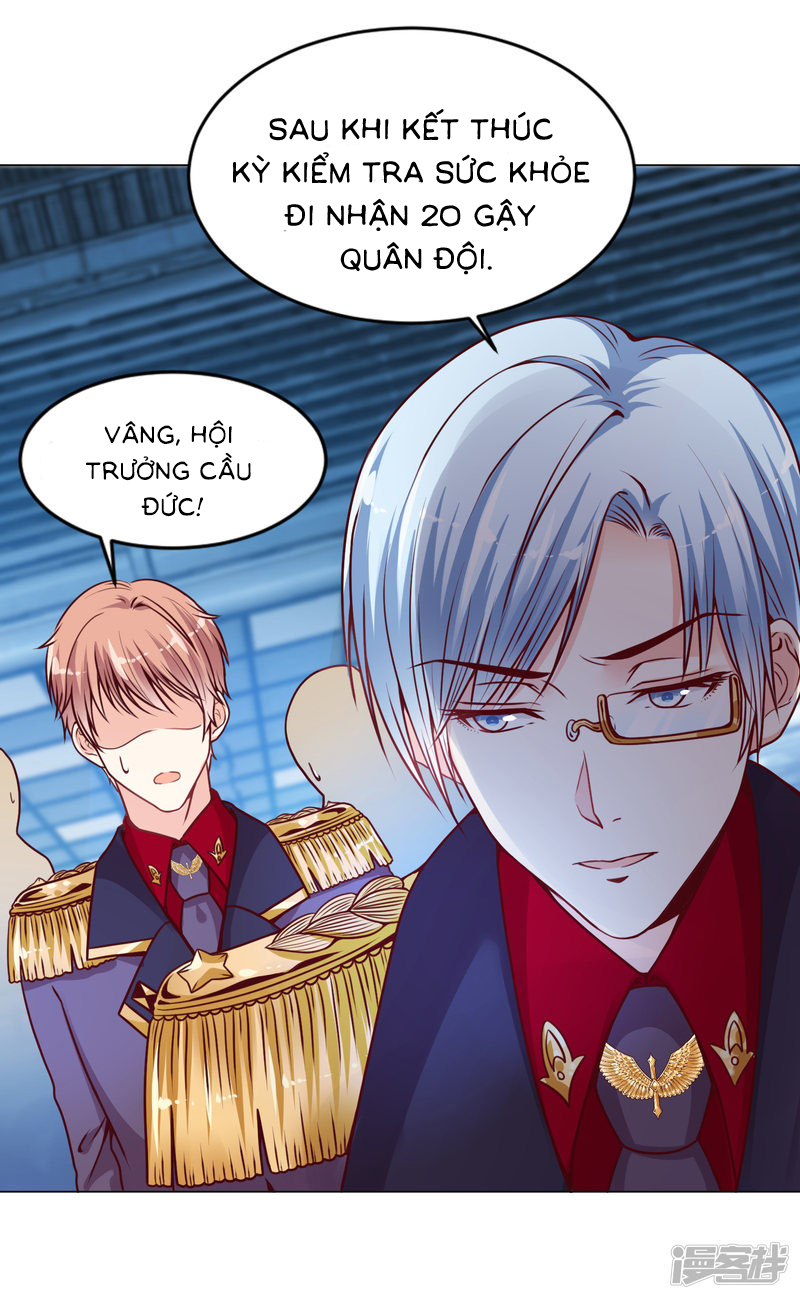 đế quốc tinh tế đệ nhất sủng hôn. chapter 17 12