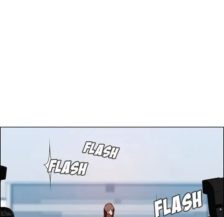 rain curtain chapter 34 68