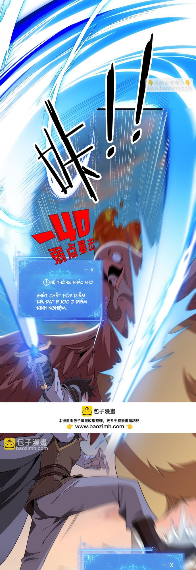 chư thần làm vợ, ta vô địch tại võng du chapter 2 20