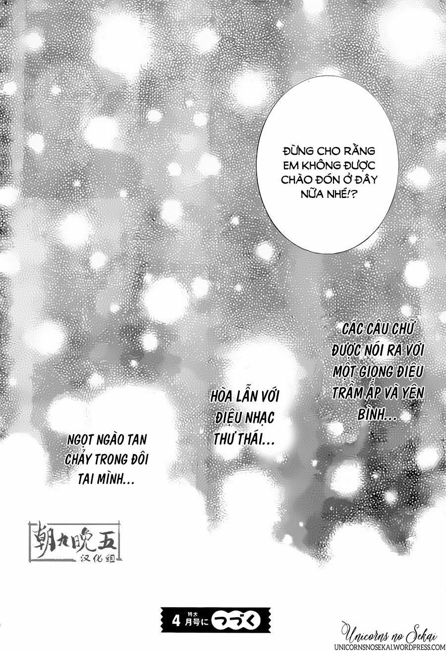 territory m no juunin chapter 2 42