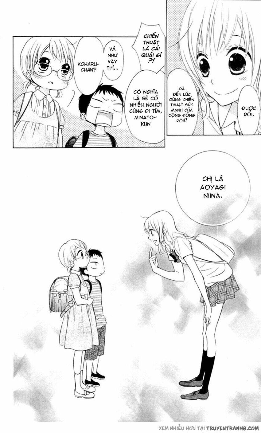 hajimari no niina chapter 14 11