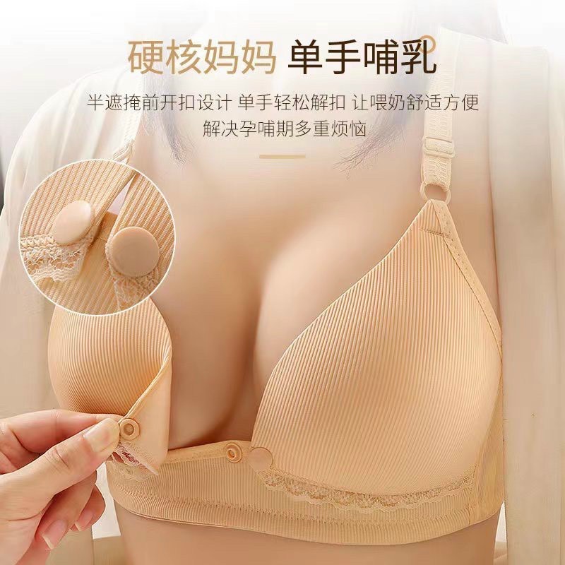 ÁO LÓT BẦU COTTON SIÊU ĐẸP SIZE 38-42 DÀNH CHO NỮ