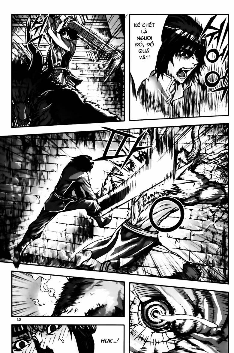 king of hell chapter 252 12