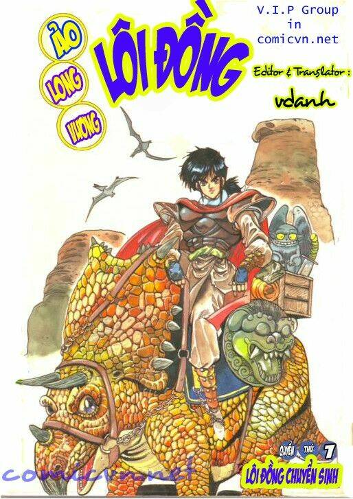 ảo long vương chapter 4 19