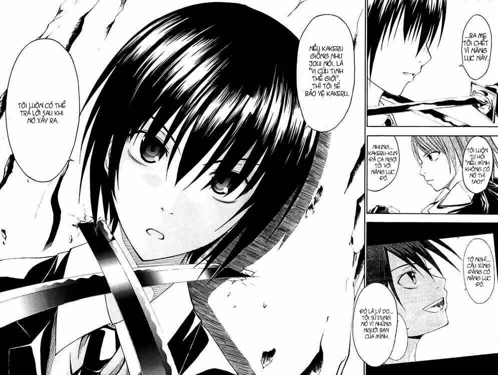 psycho buster chapter 12 15