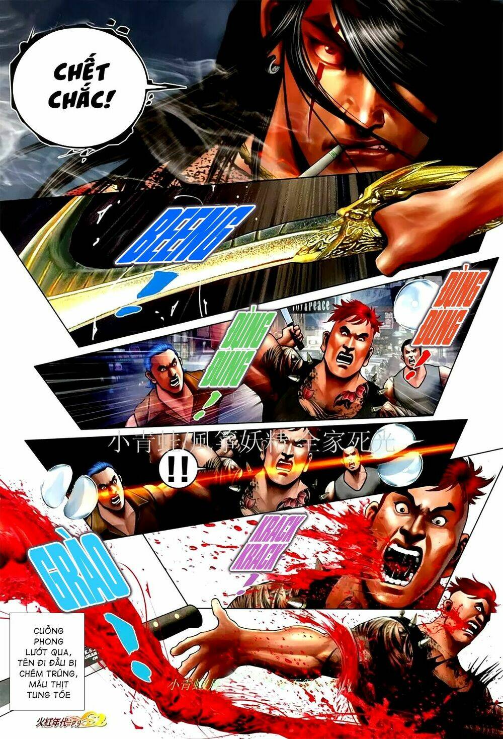 hỏa hồng niên đại hắc cốt đường chapter 1076 8